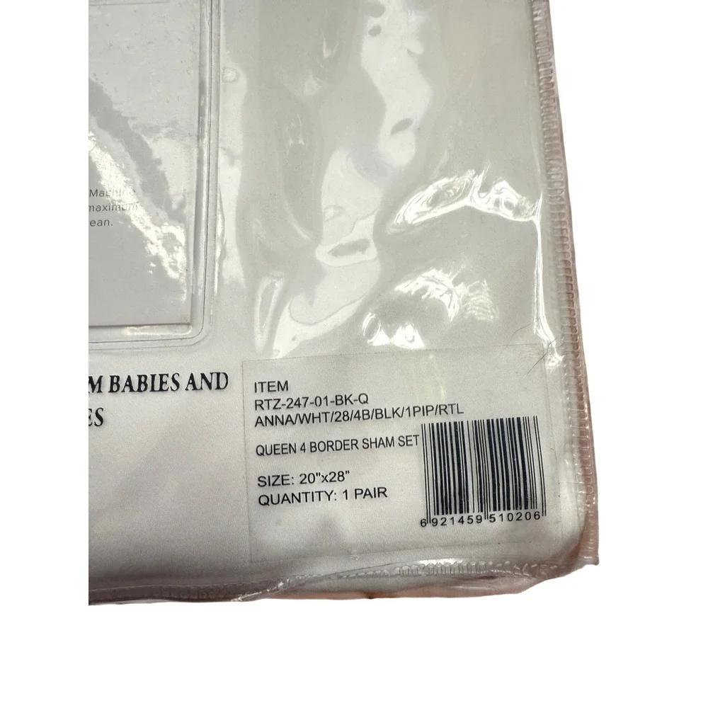 Frette for Ritz Carlton queen duvet cover and shams‎ set black stripe NWT